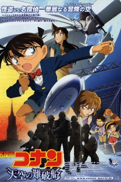 Watch Detective Conan: The Lost Ship in the Sky Movies for Free